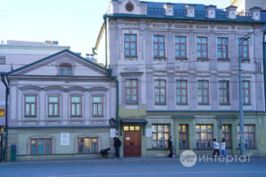 Казан, Татарстан урамы, 8 нче йорт. Фото: © Абдул Фархан / «Татар-информ»