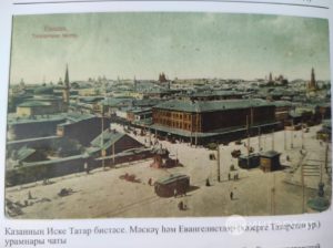 Чыганак: «Габдулла Тукайның тормыш һәм иҗат хроникасы өчен материаллар: 3 китапта»