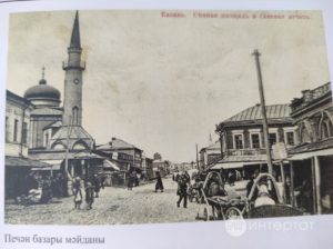 Чыганак: «Габдулла Тукайның тормыш һәм иҗат хроникасы өчен материаллар: 3 китапта»