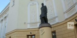 Фото: tatar-inform.ru