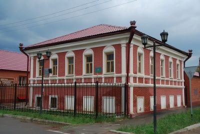 Уральск шәһәрендә Габдулла Тукай музее