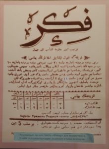411d7a4d8d08-8