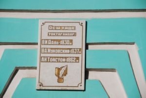 f942b14eec38-7
