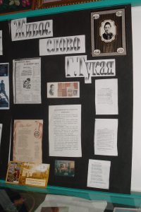 semipalatincki_obchestvenni_tsentr