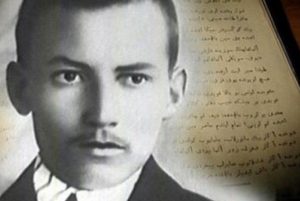 Рифә Рахман: Тукай иҗаты ул – чиксезлек