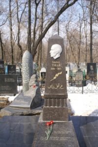 Казанда Тукайны искә алу көне үтте (15.04.2010)