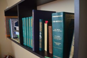 Тукай – педагог