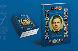 Габдулла Тукайның 130 еллыгы уңаеннан «Яңа татар шигыре антологиясе» дөнья күрде