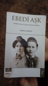 За «Вечной любовью» Тукая