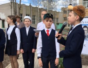 103 нче мәктәп Тукайны зурлады