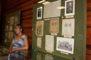 VIII Республикакүләм Габдулла Тукай укулары программасы