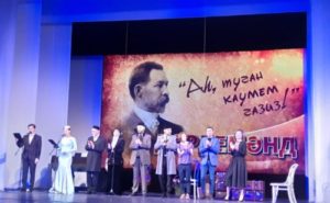 Тукай һәм Дәрдемәнд