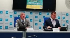 «Татар сүзе» бәйгесе игълан ителде