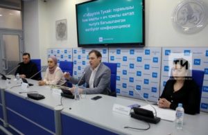 «Габдулла Тукай: тормышы һәм иҗаты» дип аталган өч томлык басма дөнья күрде