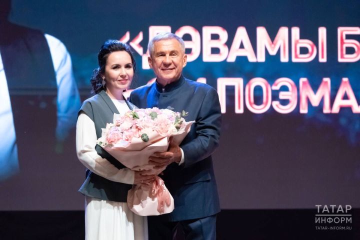 Габдулла Тукай премиясе лауреатлары бүләкләнде