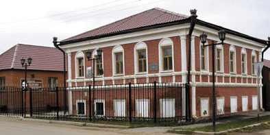 Тукай в Казахстане