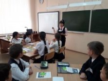 Бөек шагыйрь иҗатын дәрестә куллану